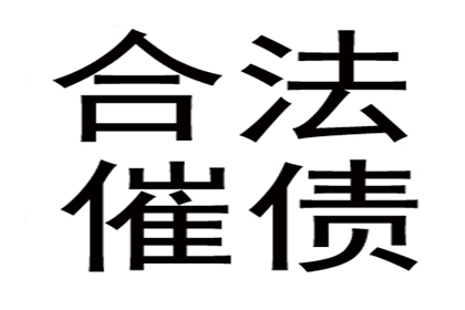 金城江清数公司
